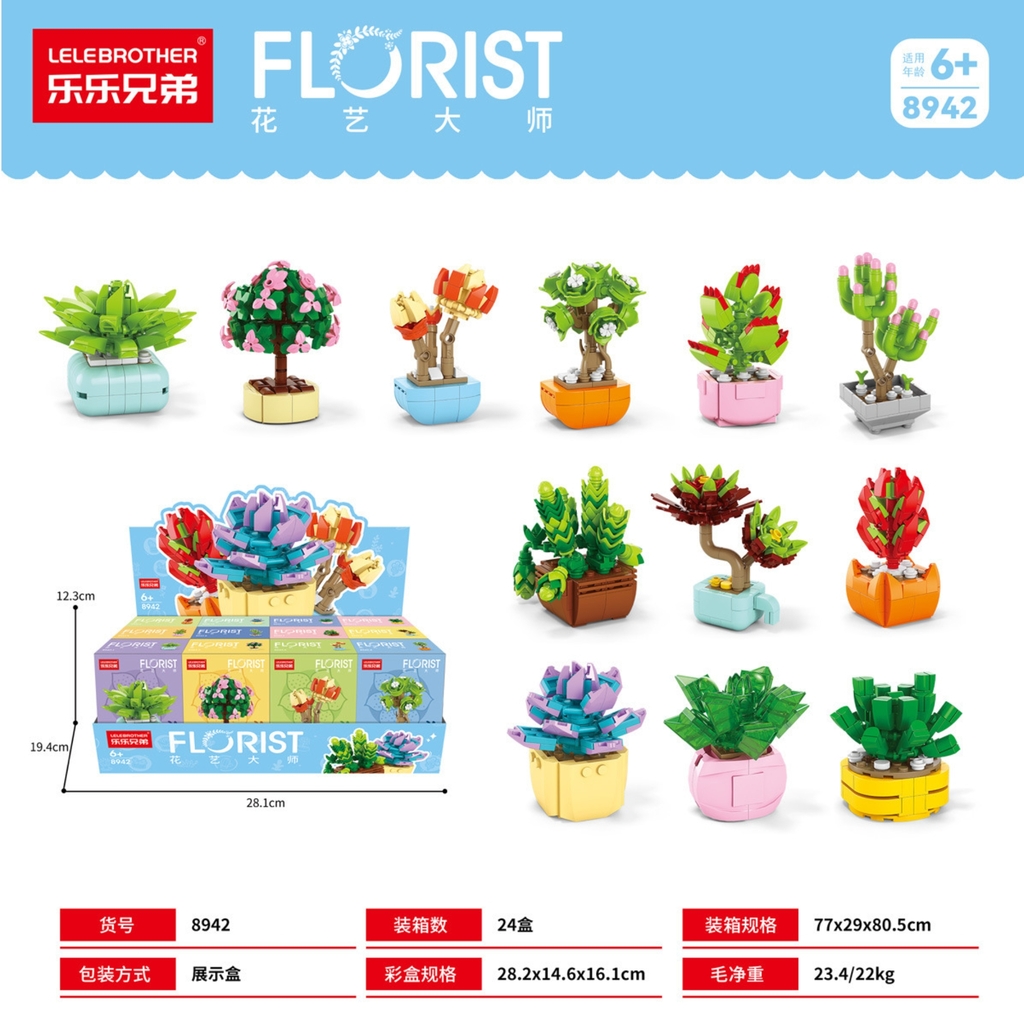 (Giá 1 Hộp - Set 12 Hộp - Đặt Số Lượng 12) -  Bộ  Lắp ghép Hoa. SKU: LG-8942 - (VAT 001-06-11) - K102-T1-S1-2