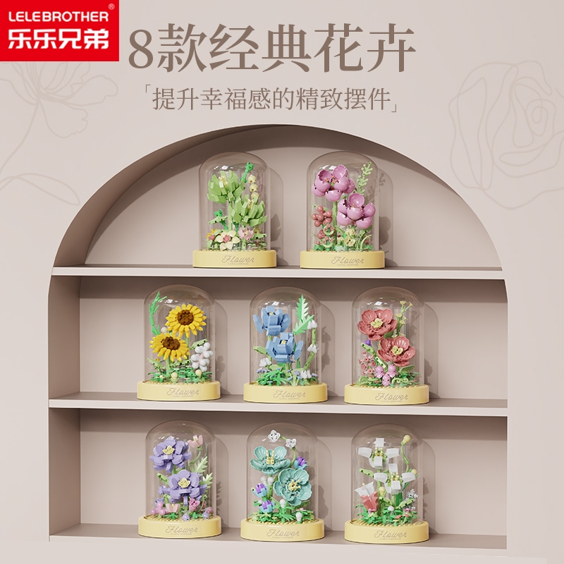 Đồ Chơi Lắp Ghép Lego Hoa Mẫu Đơn - Full Box - Sku : LG-W1005-02 ( VAT 001-06-11 ) - K108-T1-S2