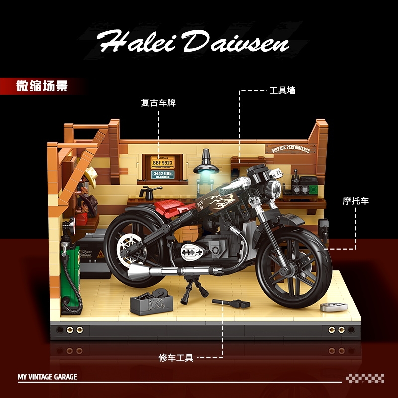 Bộ Lắp Ghép Mô Hình Gara Moto. SKU: LG-K3180 (VAT 001-07-200) - K117-T1-S2-S3