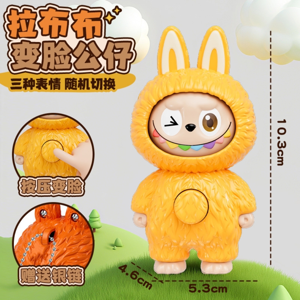 Đồ Chơi Trẻ Em Labubu vàng xoay mặt - Cao 10cm - Nặng 200gram - No Box K75-T1-S12