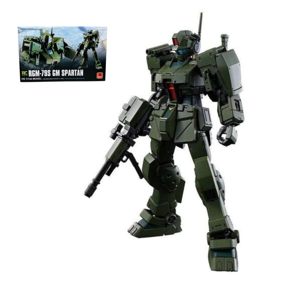 Mô hình Gundam XFS HG 1/144 RGM-79S GM Spartan Model Kit Cao 17cm - nặng 150gram - Figure Gundam - Có hộp màu SKU : XF-79S N1-K14-T5-S2
