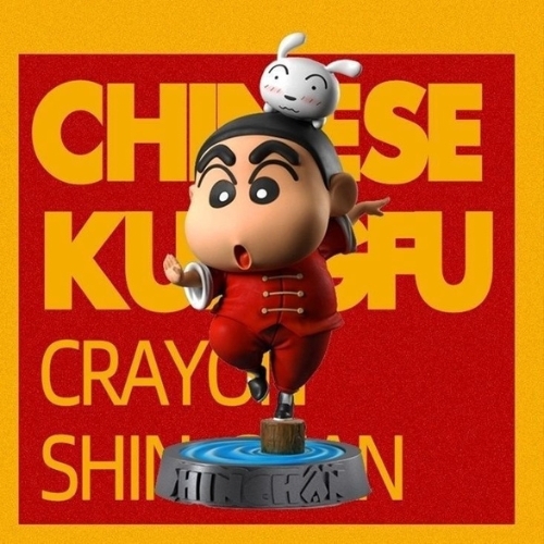 Mô Hình Em Bé Trai Tập Võ Kungfu  - Cao : 10cm - Nặng 100gram - Hộp Màu - (VAT : G873-84) - K18-T2-S5