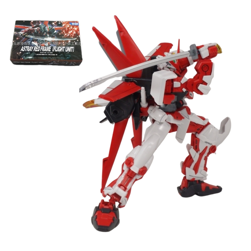 Mô hình Gundam HG 1/144 Gundam Astray Red Frame [Flight Unit] Cao 15cm - nặng 150gram - Figure Gundam - Có hộp màu - SKU : 625