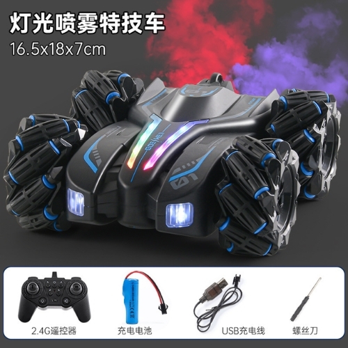 Đồ Chơi Xe Ô tô Điều Khiển Racing Car - SKU: DK-S665 - ( VAT 009-02-100 )