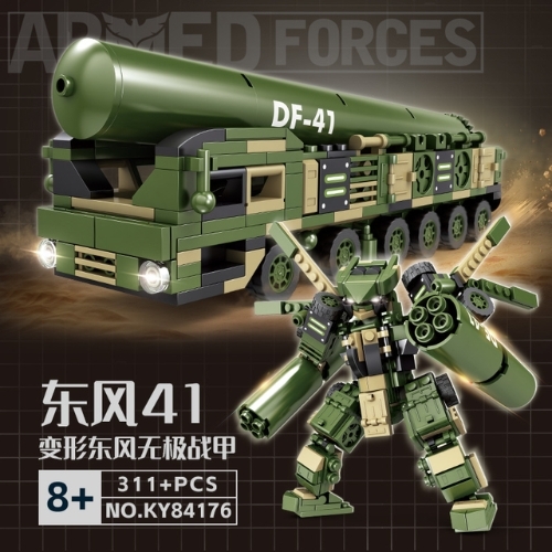 Đồ Chơi Lắp Ghép Lego ( 2 in 1 ) Xe Tên Lửa và robot - 311 hạt - Full Box - Sku : LG-84176 ( VAT 001-22-50 ) - K128-T3-S15