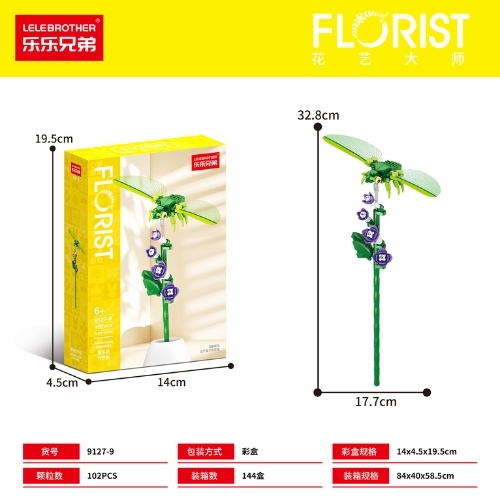 Bộ lắp ghép Hoa & côn trùng 102pcs. SKU: LG-9127-9 ( VAT 001-06-11 ) - K129-T1-S9