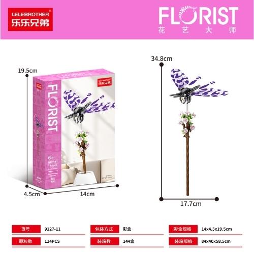 Bộ lắp ghép Hoa & côn trùng 114pcs. SKU: LG-9127-11 ( VAT 001-06-11 ) - K129-T1-S11