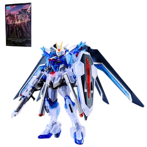 Mô hình Gundam HG /144  Rising freedom  - Cao 17cm - Figure Gundam - Hộp Màu - gd174 - gundam 243A K29-T3-S8