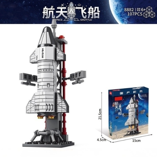 Đồ Chơi Lắp Ghép Tàu Vũ Trụ S24 - 107 chi tiết - Full Box - SKU : LG-39-07 - K54-T4-S1