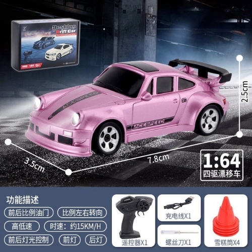 Đồ Chơi Xe Ô tô Điều Khiển Mini Drift Car . Tỉ Lệ 1:64 - SKU: DK-FQD23 ( VAT 009-02-150 )