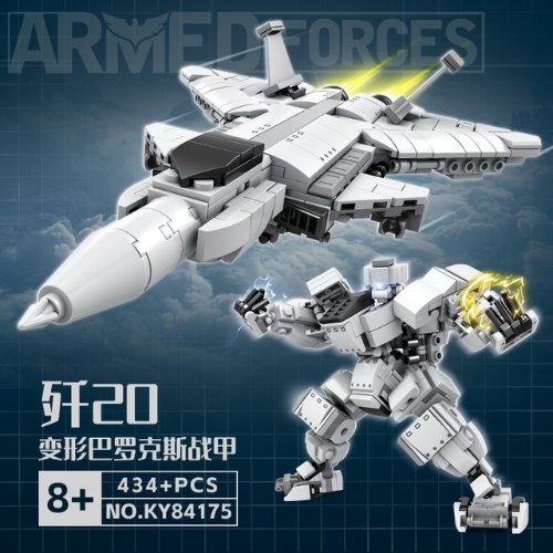 Đồ Chơi Lắp Ghép Lego ( 2 in 1 ) Máy Bay Chiến Đấu và robot - 434 hạt - Full Box - Sku : LG-84175 ( VAT 001-22-50 ) - K128-T4-S14