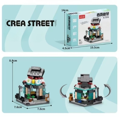 Đồ Chơi Lắp Ghép Lego Cửa hàng đàn piano - 145 hạt - Full Box - Sku : LG-8974-5 ( VAT 001-11-11 ) - K128-T1-S5