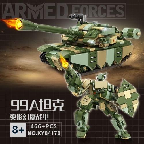 Đồ Chơi Lắp Ghép Lego ( 2 in 1 ) Xe Tăng và robot - 466 hạt - Full Box - Sku : LG-84178 ( VAT 001-22-50 ) - K128-T4-S13