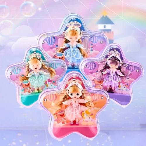 Đồ Chơi Búp Bê Ngôi Sao Mặc váy công chúa ( Mẫu Ngẫu Nhiên ) . Cao 21cm - ngang 23cm . SKU : bb-212-B - SKU : bb-212-B ( VAT : MH001 )