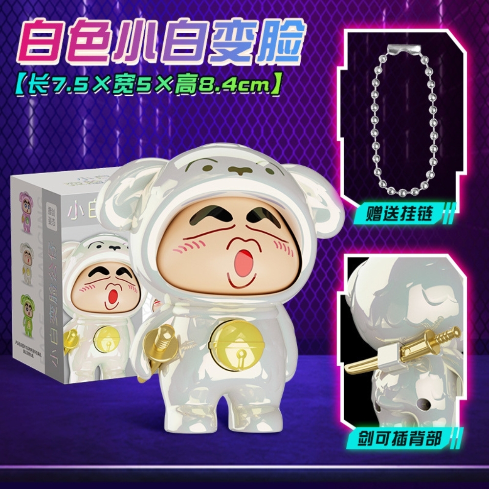 Móc Khoá mô hình shin đầu gấu màu trắng bóng - cao : 9cm - figure shin - Hộp Màu n5