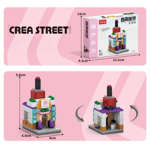 Đồ Chơi Lắp Ghép Lego Cửa hàng trang điểm - 108 hạt - Full Box - Sku : LG-8974-1 ( VAT 001-11-11 ) - K128-T1-S1