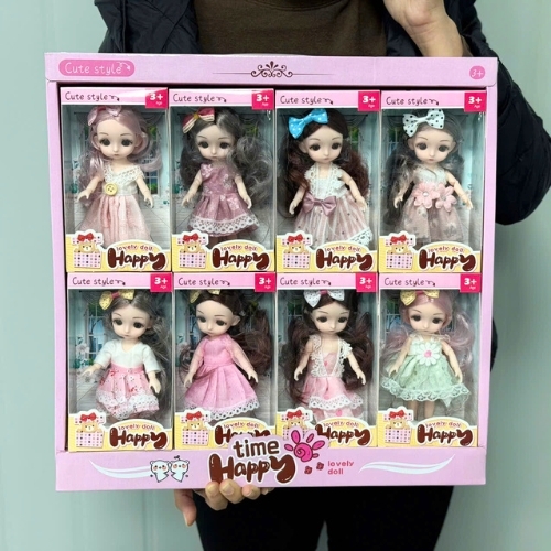 Đồ Chơi Búp Bê Mỹ Hạnh ( Mẫu Ngẫu Nhiên ) . Cao 17cm - ngang 10cm -rộng 5cm . SKU : bb-1910B-1 - bb-1910B-11 K50-T4-S1