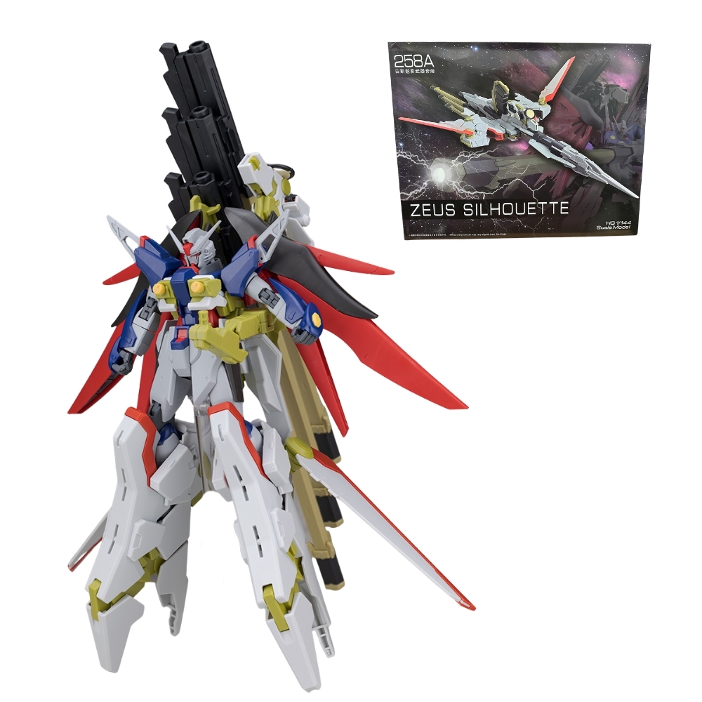 Hàng Cao Cấp - Mô hình Gundam HG 1/144 ZEUS SILHOURTTE - Cao 17cm - nặng 150gram - Figure Gundam - Hộp Màu - SKU : 258A K27-T3-S7