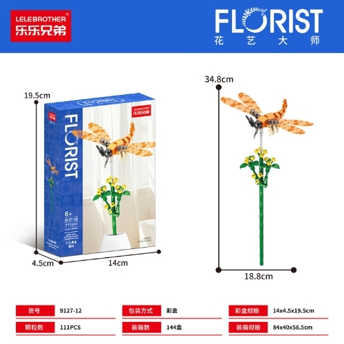 Bộ lắp ghép Hoa & côn trùng 111pcs. SKU: LG-9127-12 ( VAT 001-06-11 ) - K129-T1-S12