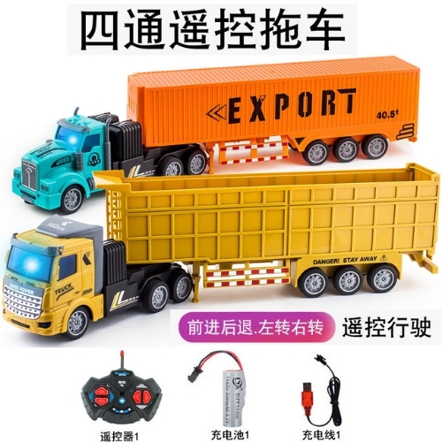Đồ Chơi Xe Ô tô Điều Khiển Từ Xa 4 Hướng Engineering Transport Vehicle - SKU : DK-QH200-5D ( VAT 009-02-100 ) - K140-T4-S9