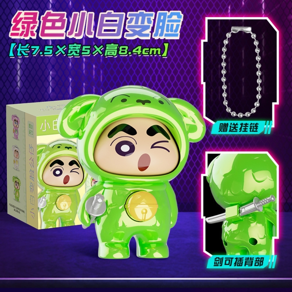 Móc Khoá mô hình shin đầu gấu màu xanh lá cây - cao : 9cm - figure shin - Hộp Màu n5