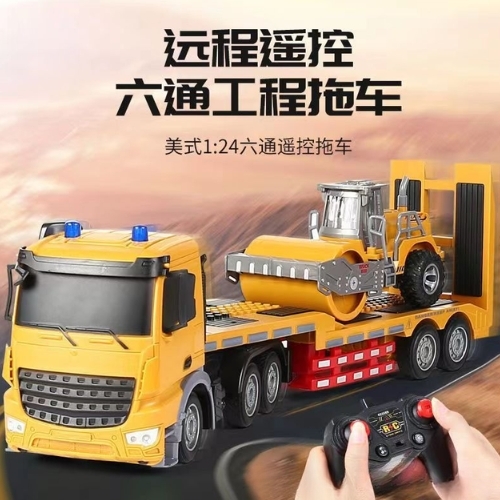 Đồ Chơi Xe Ô tô Điều Khiển Từ Xa 6 Kênh Single Layer Drag Roller Car- SKU: DK-QH300-6D ( VAT 009-02-200 ) - K142-T4-S12