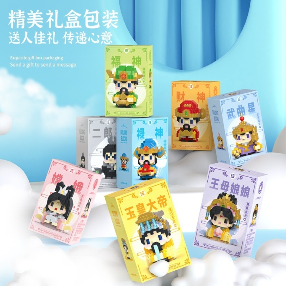 ComBo 12 Nhân Vật Lắp Ghép Thần Tiên - 203-310 Hạt (Tuỳ Loại) - Full Box - Sku : LG-W1601 ( VAT 001-C12-60) K121-T1-S1