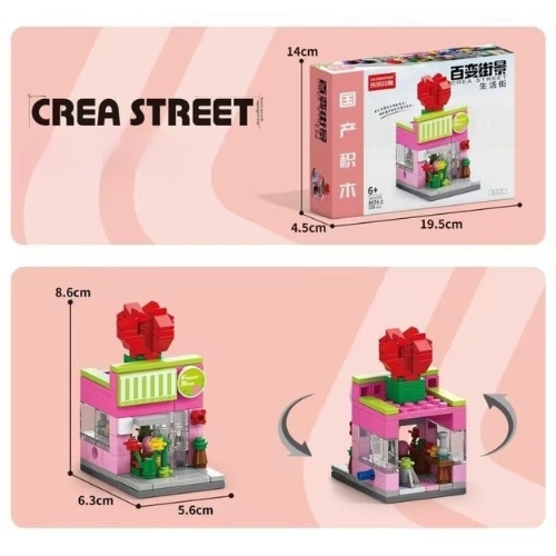 Đồ Chơi Lắp Ghép Lego Cửa hàng hoa - 105 hạt - Full Box - Sku : LG-8974-3 ( VAT 001-11-11 ) - K128-T1-S3