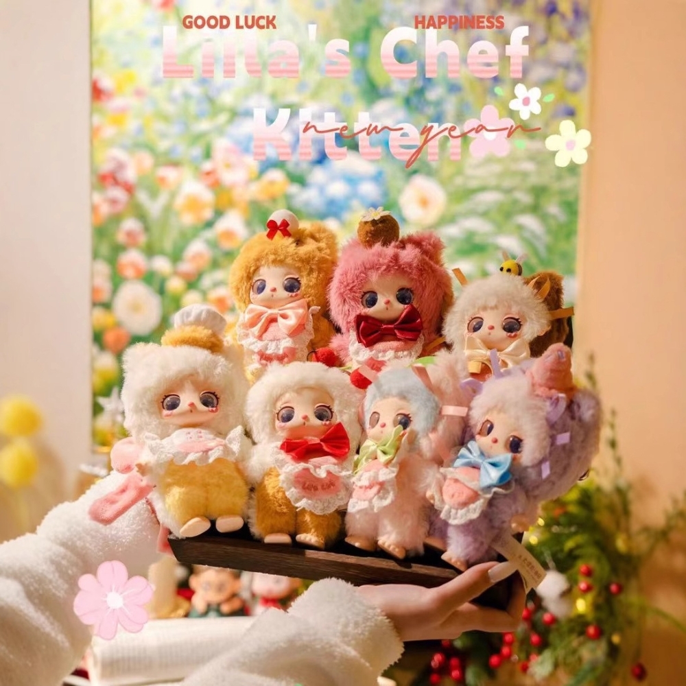 Hàng Chính Hãng - Blinbox lila ver 4 blind box set 6 ngẫu nhiên - cao ~ 15cm - Nặng 500gram - Túi Mù - Hộp Màu