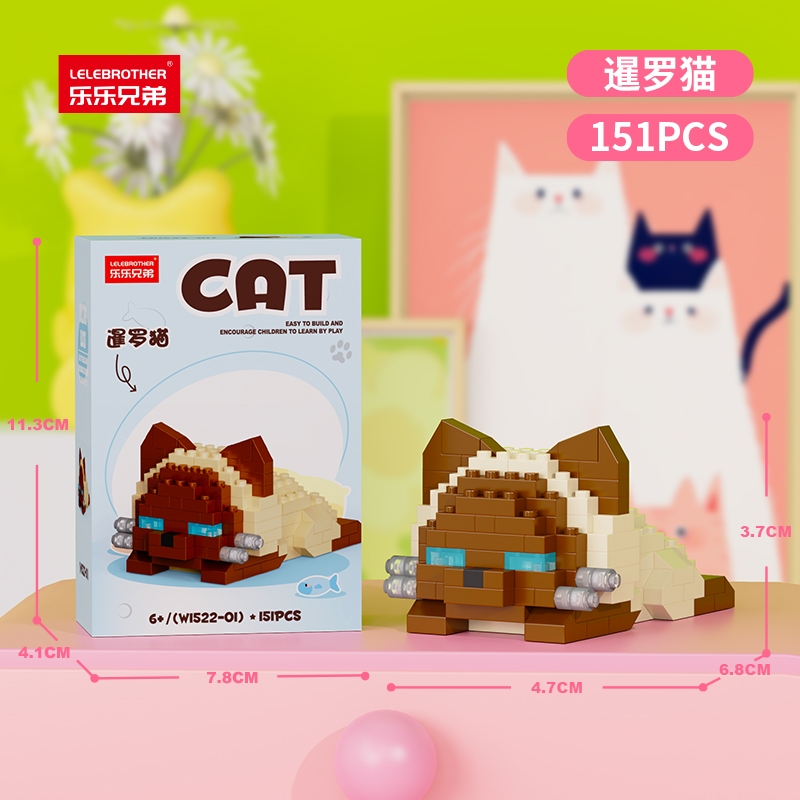 Đồ Chơi Lắp Ghép Lego bộ 6 Mèo Con - Full Box - Sku : LG-W1522 ( VAT 001-C6-30 ) - K95-T1-S7-8-9