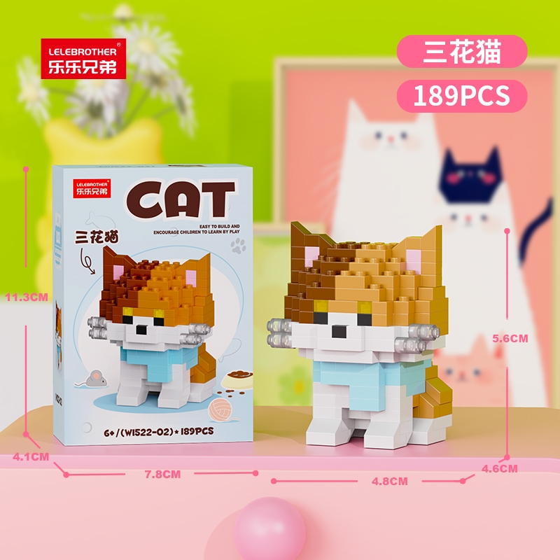 Đồ Chơi Lắp Ghép Lego bộ 6 Mèo Con - Full Box - Sku : LG-W1522 ( VAT 001-C6-30 ) - K95-T1-S7-8-9