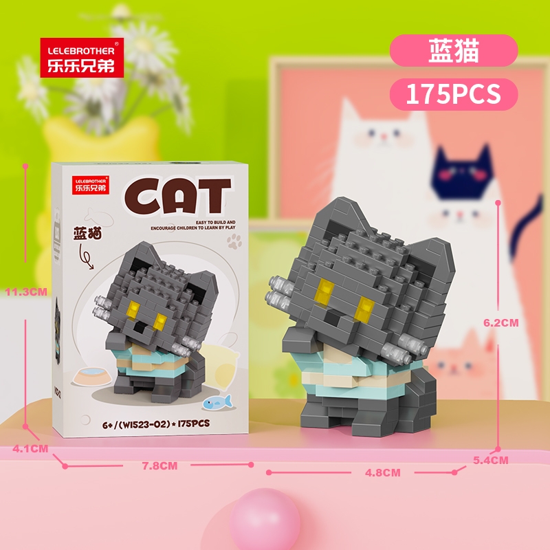 Đồ Chơi Lắp Ghép Lego bộ 6 Mèo Con - Full Box - Sku : LG-W1523 ( VAT 001-C6-30 ) K122-T2-S11