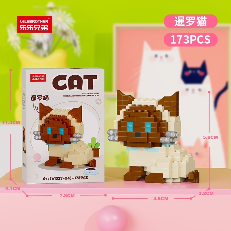 Đồ Chơi Lắp Ghép Lego bộ 6 Mèo Con - Full Box - Sku : LG-W1523 ( VAT 001-C6-30 ) K122-T2-S11