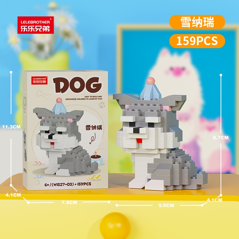 Đồ Chơi Lắp Ghép Lego bộ 6 Cún Yêu - Full Box - sku : LG-W1527 ( VAT 001-C6-30 ) - K125-T1-S1-2-3