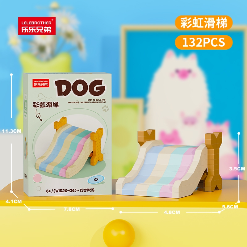 Đồ Chơi Lắp Ghép Lego bộ 6 Cún Yêu - Full Box - sku : LG-W1526 ( VAT 001-C6-30 ) - K91-T1-S7-8