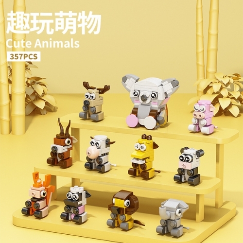 Combo 10 Mẫu Bộ Lắp Ghép Mô Hình Động Vật - (10 Mẫu nhỏ lắp thành 1 mẫu to) - SKU:  LG-9105 ( VAT 001-C10-30 ) - K94-T2-S1-2-3-4