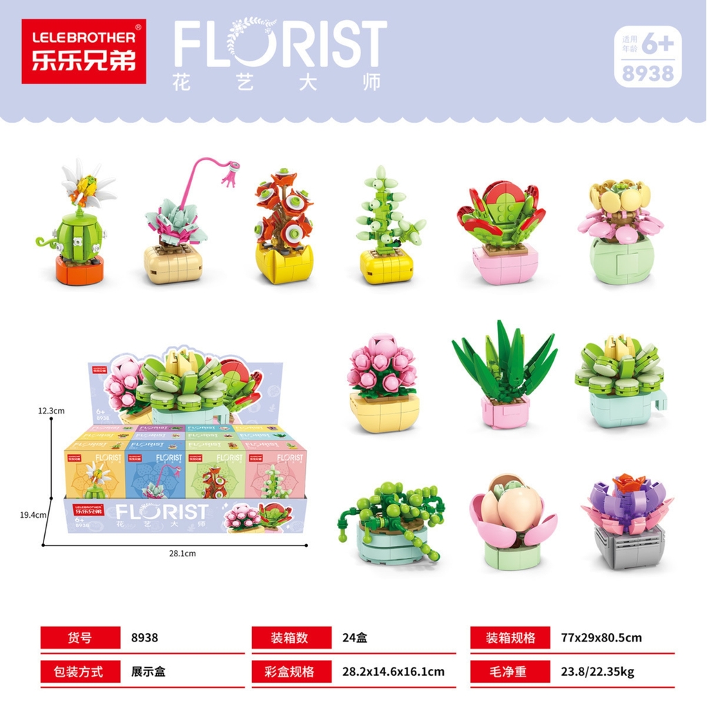 (Giá 1 Hộp - Set 12 Hộp - Đặt Số Lượng 12)  - Bộ lắp ghép Hoa. SKU: LG-8938 - (VAT 001-06-11) -  K121-T1-S7-S8