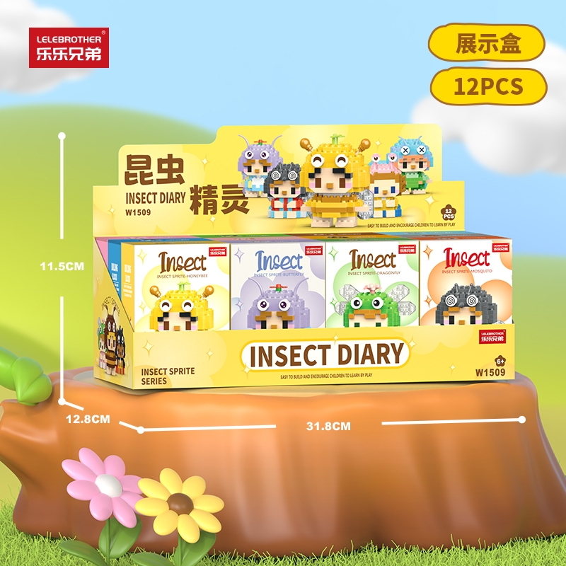 Combo 3 Bộ lắp ghép côn trùng 125pcs. SKU: LG-W1509-11 ( VAT 001-C3-11 ) - K112-T2-S11