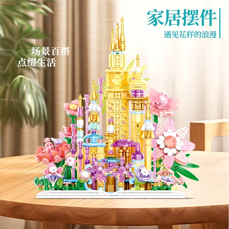 Bộ Lắp Ghép Lâu Đài Hoa- Xứ Sở Thần Tiên Huyền Ảo 583pcs. SKU: LG-K3174 (VAT 001-12-100) K123-T1-S7