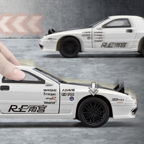 Mô Hình Xe Mazda RX-7 Màu Trắng , tỉ lệ 1:32 Hợp kim có thể mở cửa - bánh sau chạy cót - Dài 16cm - rộng 6.3cm - cao 4.7cm - FULL BOX : box màu SKU : oto554b - ( VAT : 003-01-130 )- K51-T3-S2