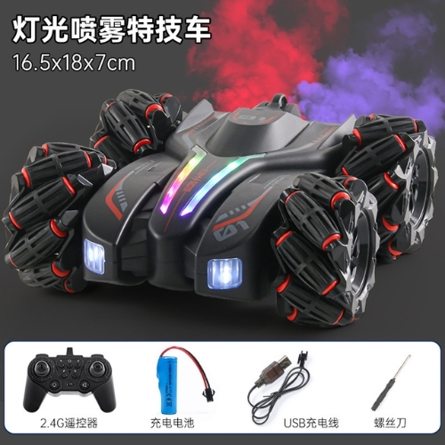 Đồ Chơi Xe Ô tô Điều Khiển Racing Car - SKU: DK-S665 - ( VAT 009-02-100 )