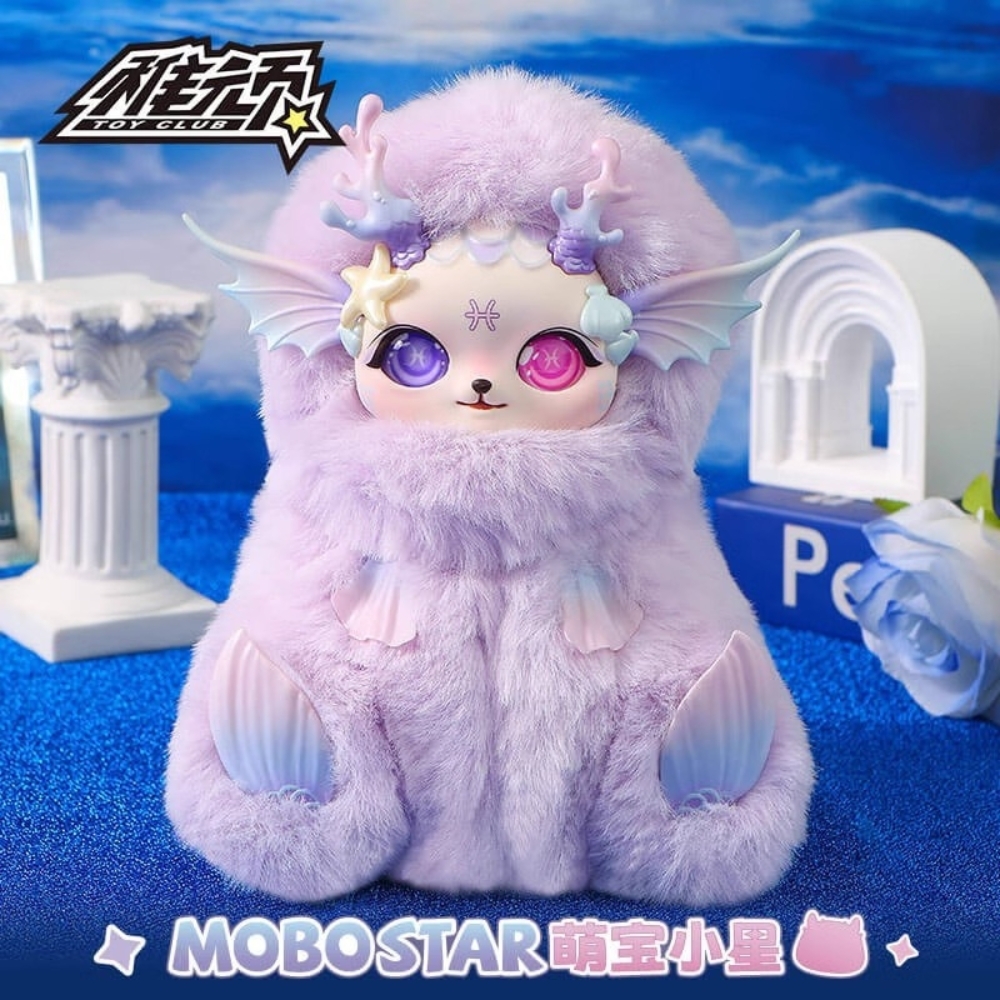 Hàng Chính Hãng - Blinbox hộp Lẻ cung hoàng đạo Bạch Dương, Song Ngư, Kim Ngưu, Bảo Bình bản B blind box - cao ~ 20cm - Nặng 500gram - Túi Mù - Hộp Màu
