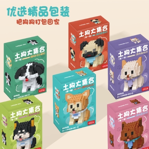 Đồ Chơi Lắp Ghép Lego bộ 6 Cún Yêu - Full Box - sku : LG-W1528 ( VAT 001-C6-30 ) - K124-T1-S3-4-5