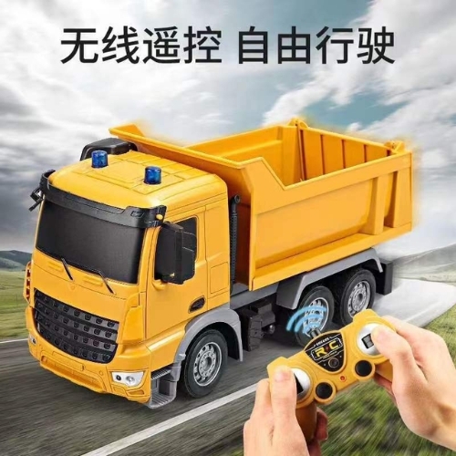 Đồ chơi Xe Ô tô Điều Khiển Từ Xa 6 Kênh Seft- Unloading Engineering Vehicle- SKU: DK-QH2801-2D ( VAT 009-02-150 ) - K91-T4-S3