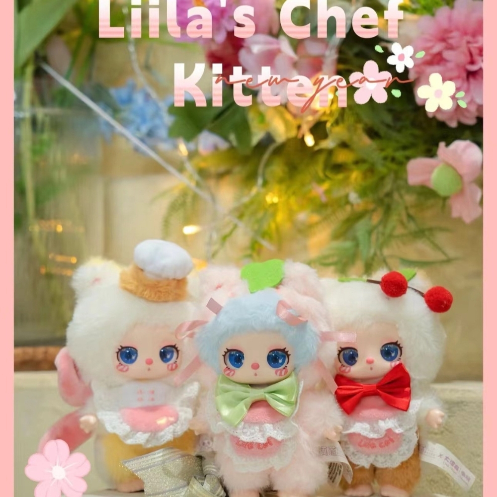 Hàng Chính Hãng - Blinbox lila ver 4 blind box set 6 ngẫu nhiên - cao ~ 15cm - Nặng 500gram - Túi Mù - Hộp Màu