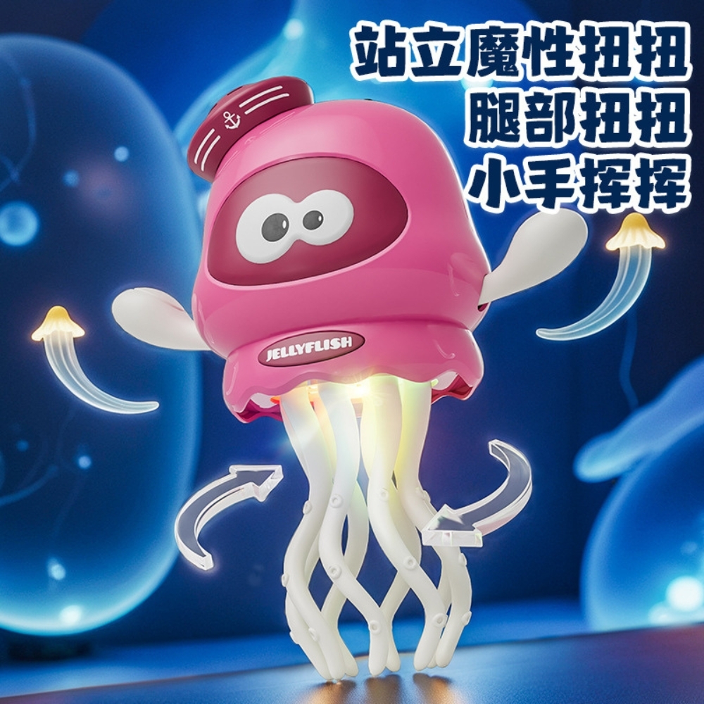 Đồ Chơi Trẻ Em mực to nhảy múa màu hồng chạy pin chân sạc tyce - Cao 18cm - Nặng 300gram - Hộp Màu - ht28 K75-T5-S11-S12