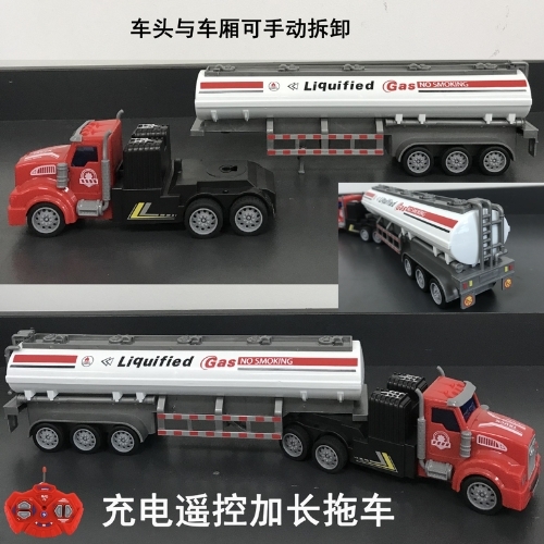 Đồ Chơi Xe Ô tô Điều Khiển Từ Xa 4 Hướng Engineering Transport Vehicle - SKU : DK-QH200-3D ( VAT 009-02-100 ) - K140-T4-S8