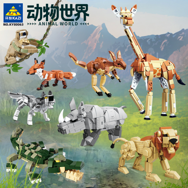 Đồ Chơi Lắp Ghép Combo 8 hộp Động Vật Hoang Dã - Full Box - SKU : LG-80063 -  K54-T5-S2