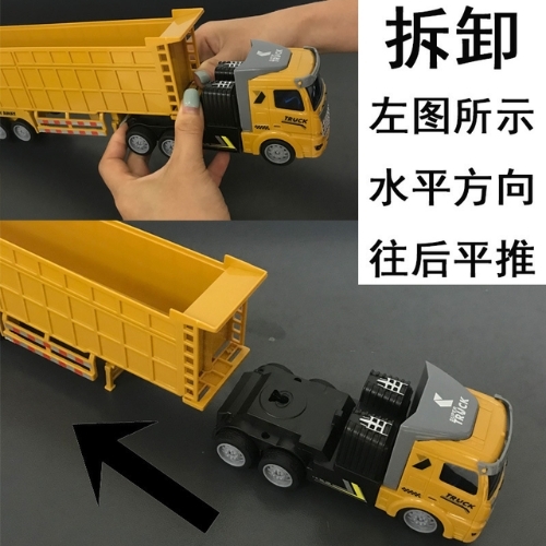 Đồ Chơi Xe Ô tô Điều Khiển Từ Xa 4 Hướng Engineering Transport Vehicle - SKU: DK-QH200-12D ( VAT 009-02-100 ) - K142-T4-S5