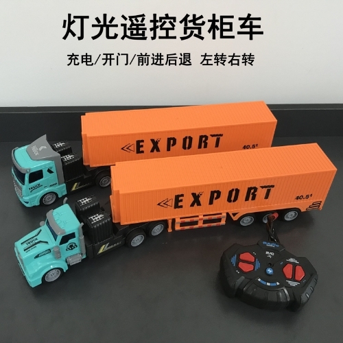 Đồ Chơi Xe Ô tô Điều Khiển Từ Xa 4 Hướng Engineering Transport Vehicle - SKU : DK-QH200-5D ( VAT 009-02-100 ) - K140-T4-S9